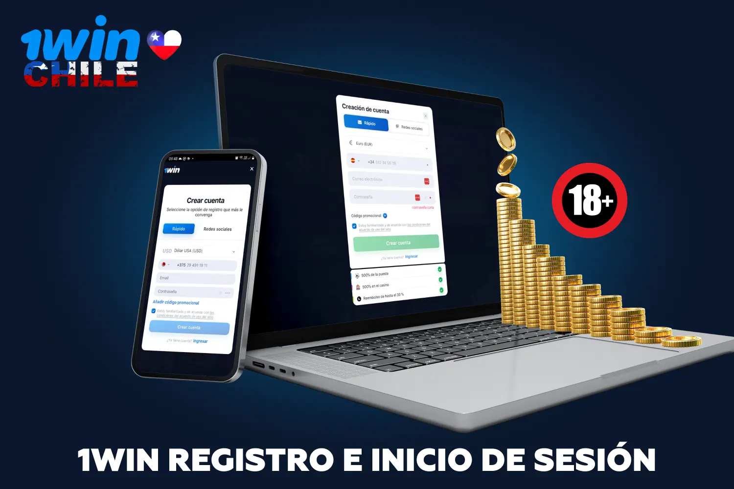 Una vez registrados, los jugadores de Chile tendrán acceso a las apuestas deportivas y a todas las funciones del casino de 1win